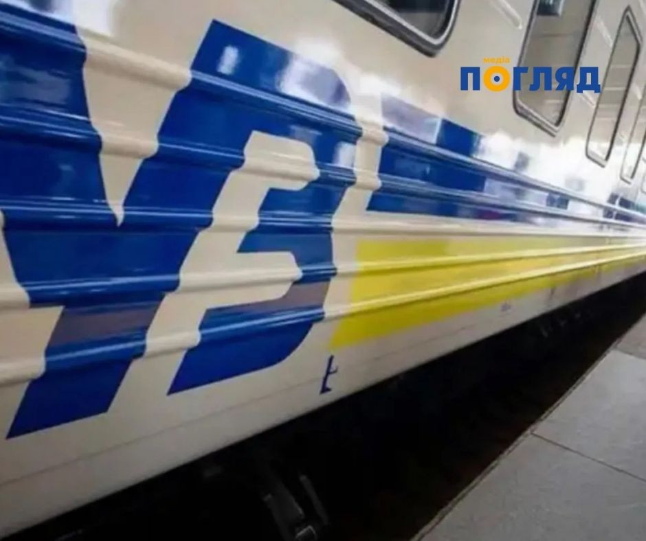 Олександра Рубан: Готовність до всього - рекомендації для пасажирів 